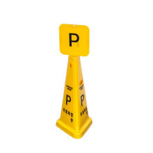 Small Caution Cone